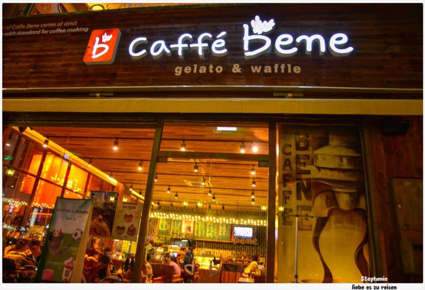 Coffee Bene 愛琴海店