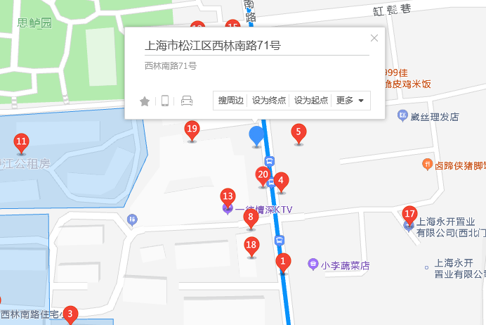 西林南路71號