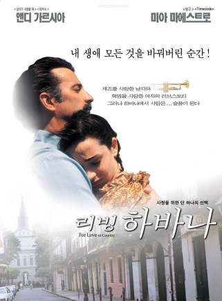 弗萊迪·羅德里格茲(Freddy Rodriguez) 弗萊迪·羅德里格茲(Freddy Rodriguez)