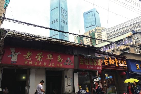 馬王街 馬王街