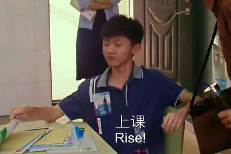 盧曉光(親情電影《相愛相親》中的虛擬角色)