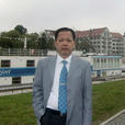 梁之永 梁之永