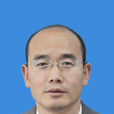 王連相 王連相