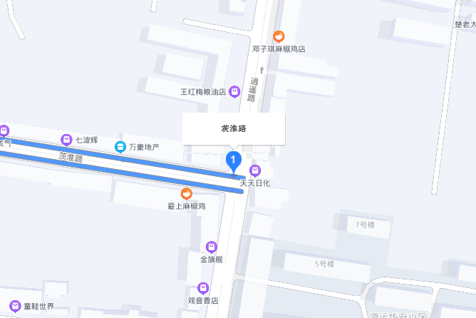茨淮路 茨淮路