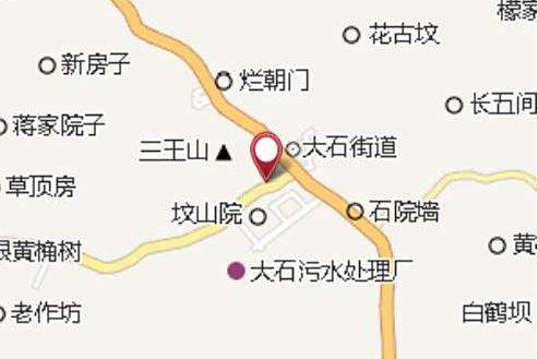 滴岩 滴岩