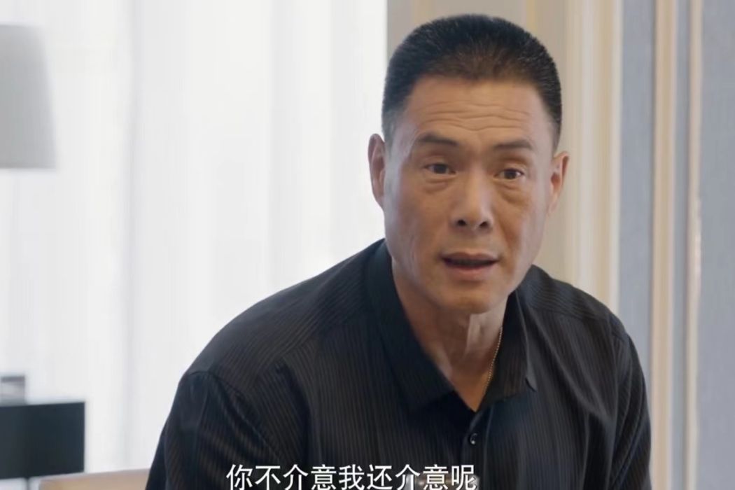 齊大海(都市愛情劇《請成為我的家人》中的角色) 齊大海(都市愛情劇《請成為我的家人》中的角色)