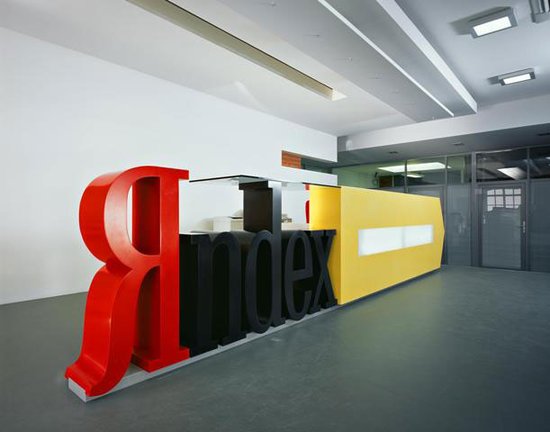 Yandex公司