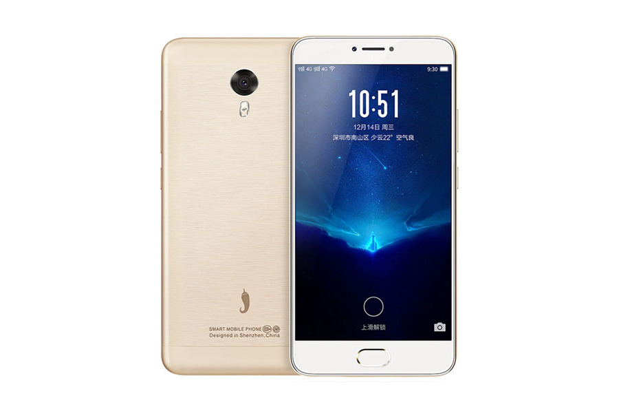 紅辣椒Note5 紅辣椒Note5