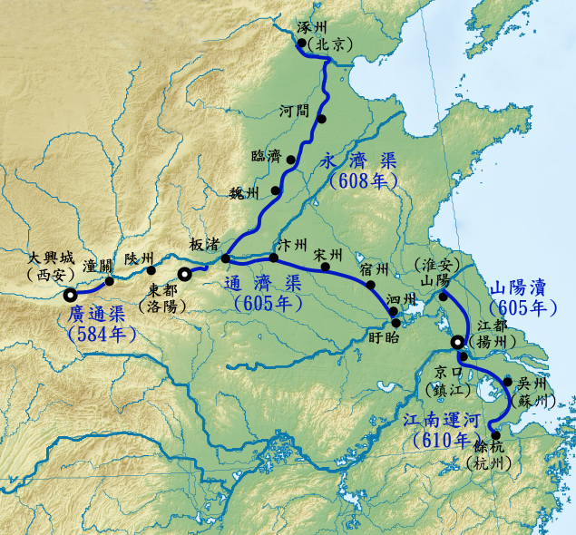 隋唐大運河線路圖