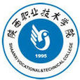 陝西職業技術學院章程