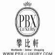 攀比軒 攀比軒