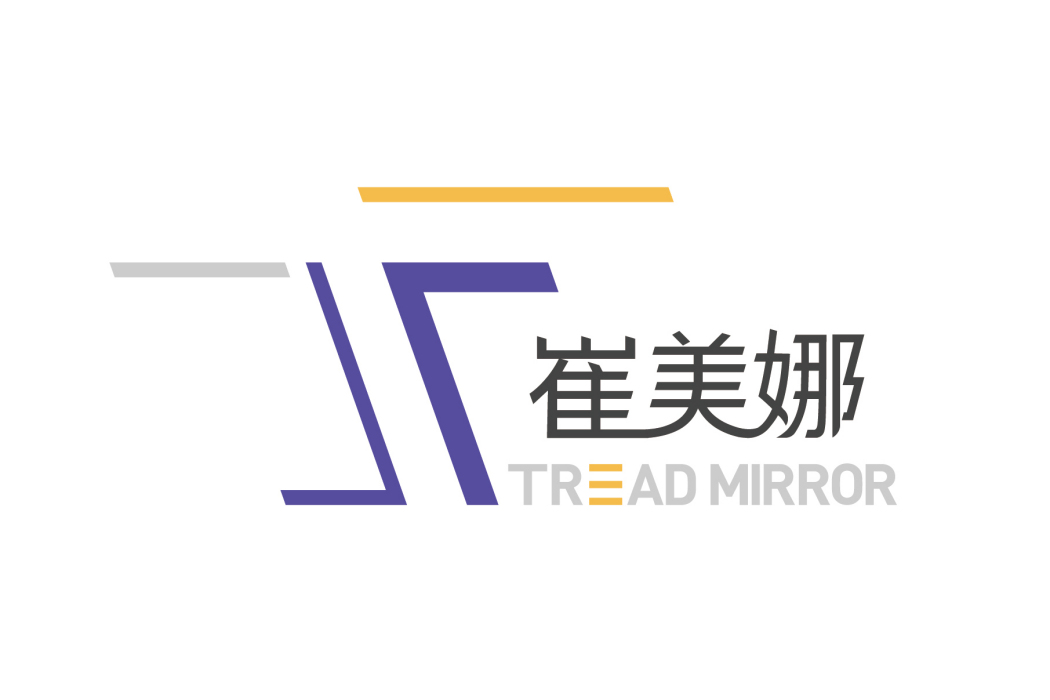 崔美娜(深圳市伊尚智慧型運動有限公司旗下網站) 崔美娜(深圳市伊尚智慧型運動有限公司旗下網站)