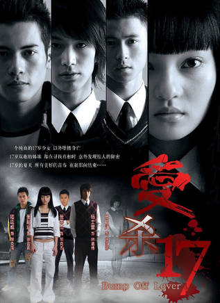 鐘欣怡 鐘欣怡
