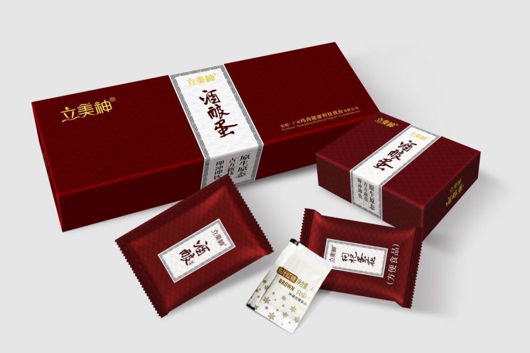 立美神 立美神