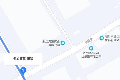 新涼亭路 新涼亭路