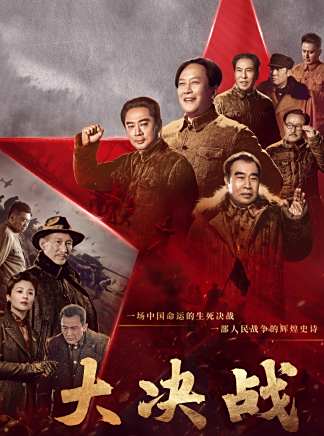 劉之冰