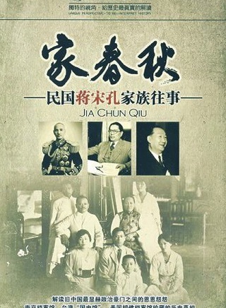譚一清