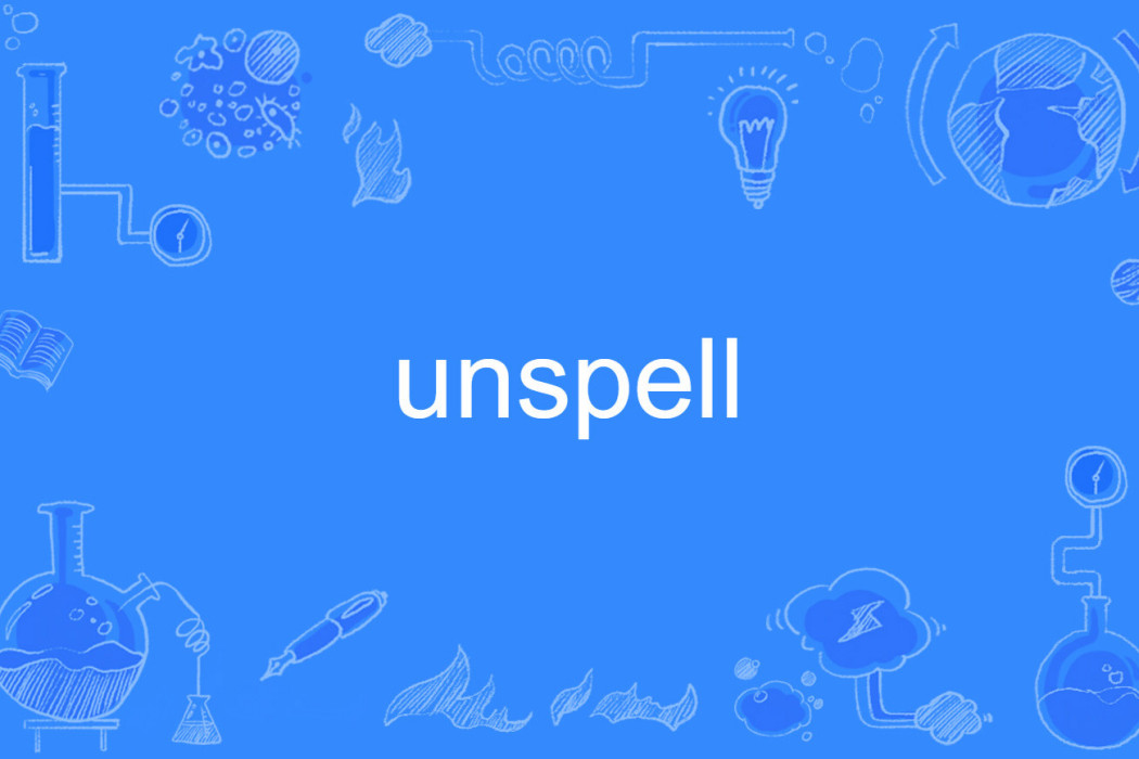 unspell unspell