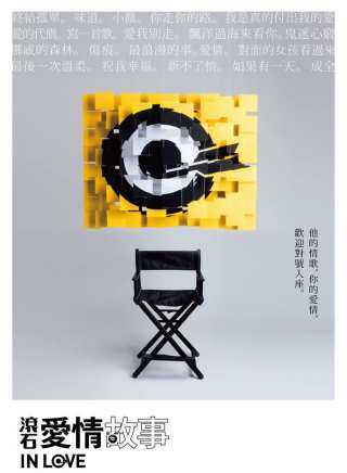 陳鼎中 陳鼎中