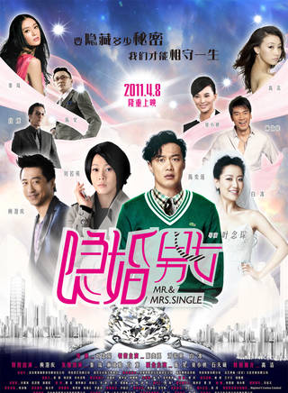 李宜儒(中國內地女演員) 李宜儒(中國內地女演員)
