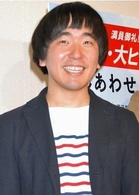 爺爺25歲