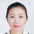 胡媛(貴州省畢節市投資促進局黨組成員、副局長) 胡媛(貴州省畢節市投資促進局黨組成員、副局長)