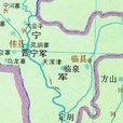 臨泉縣(山西臨縣歷史政區) 臨泉縣(山西臨縣歷史政區)
