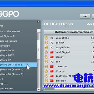 GGPO GGPO