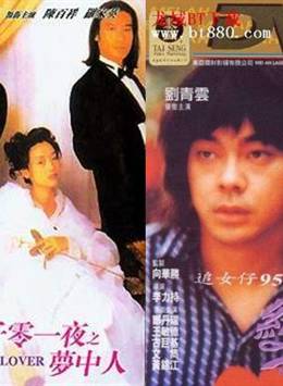 古巨基(LEO(藝人古巨基英文名)) 古巨基(LEO(藝人古巨基英文名))