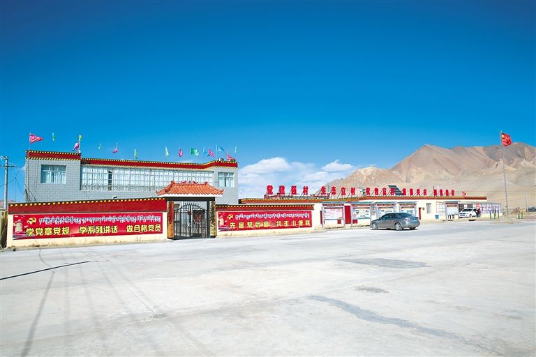 加木村(西藏阿里地區噶爾縣獅泉河鎮轄行政村) 加木村(西藏阿里地區噶爾縣獅泉河鎮轄行政村)