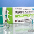 舒芬太尼(噻哌苯胺) 舒芬太尼(噻哌苯胺)