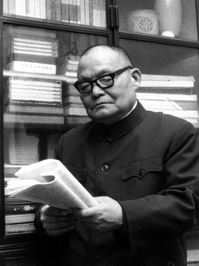 梁斌(中國當代作家) 梁斌(中國當代作家)