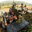 魯南軍區 魯南軍區