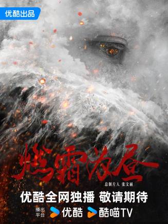 饒嘉迪 饒嘉迪