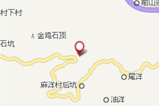 崎漈坑 崎漈坑