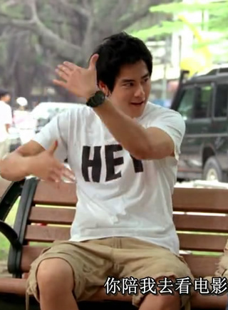 李姝妍(姝妍（演員藝人）)