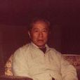 王凡西 王凡西