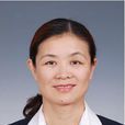 李桂玲(鄭州市文化志願服務中心副主任) 李桂玲(鄭州市文化志願服務中心副主任)