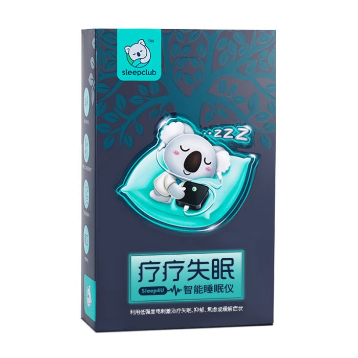 療療失眠 療療失眠