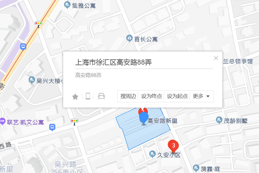 高安路88弄 高安路88弄