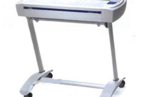 VIDAR Atlas SP25 Base VIDAR Atlas SP25 Base