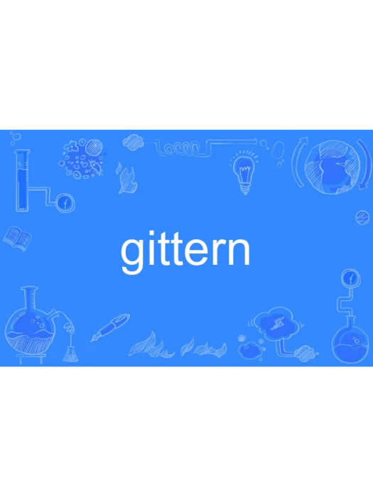 gittern gittern