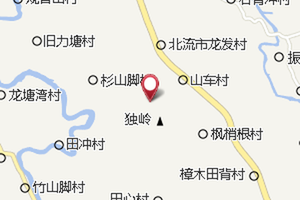 欖塘化