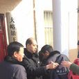 王台村(河南省汝州市大峪鎮王台村) 王台村(河南省汝州市大峪鎮王台村)