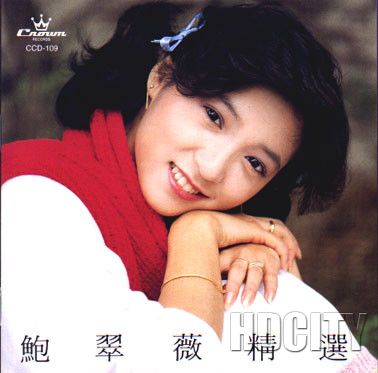 薛仁貴征東(1985年萬梓良主演TVB電視劇)