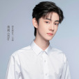 劉天躍(奧利(Mnet選秀節目《BOYS PLANET》參賽者)) 劉天躍(奧利(Mnet選秀節目《BOYS PLANET》參賽者))