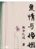 鄭普碩