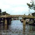 長生橋(重慶市開縣古橋) 長生橋(重慶市開縣古橋)