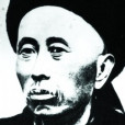 鄧蓉鏡 鄧蓉鏡