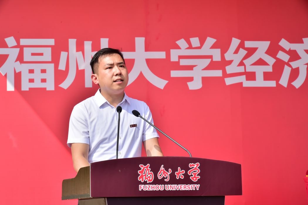 張曉君(福州大學副教授、碩士生導師，社會科學研究管理處處長助理，共青團福建省團校兼職副校長)